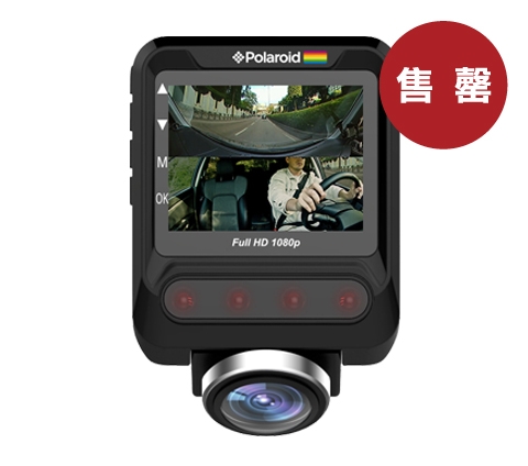 S3601W-24 360度全景全高清行車記錄儀 (24小時)