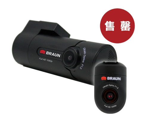 i500WF Dual Car Driving Recorder