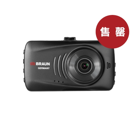 X135 HD Car Driving Recorder (Limited Promo)