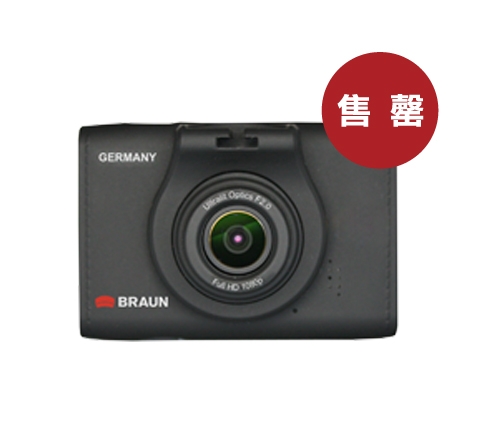 M210 FHD Car Driving Recorder