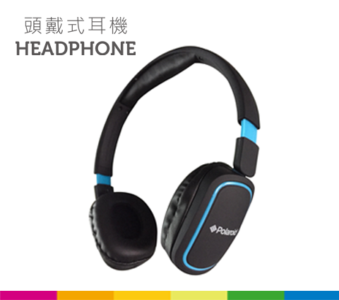Headphone PR-H003