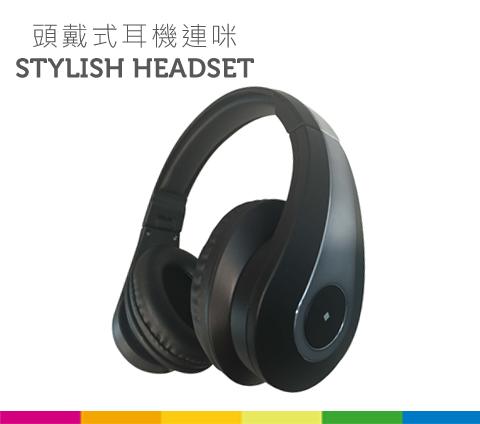 Stylish Headset PR-H004