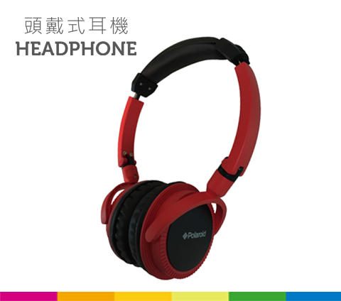 Headphone PR-H096