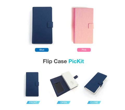 PicKit Wi-Fi 相片打印機專用(保護套)